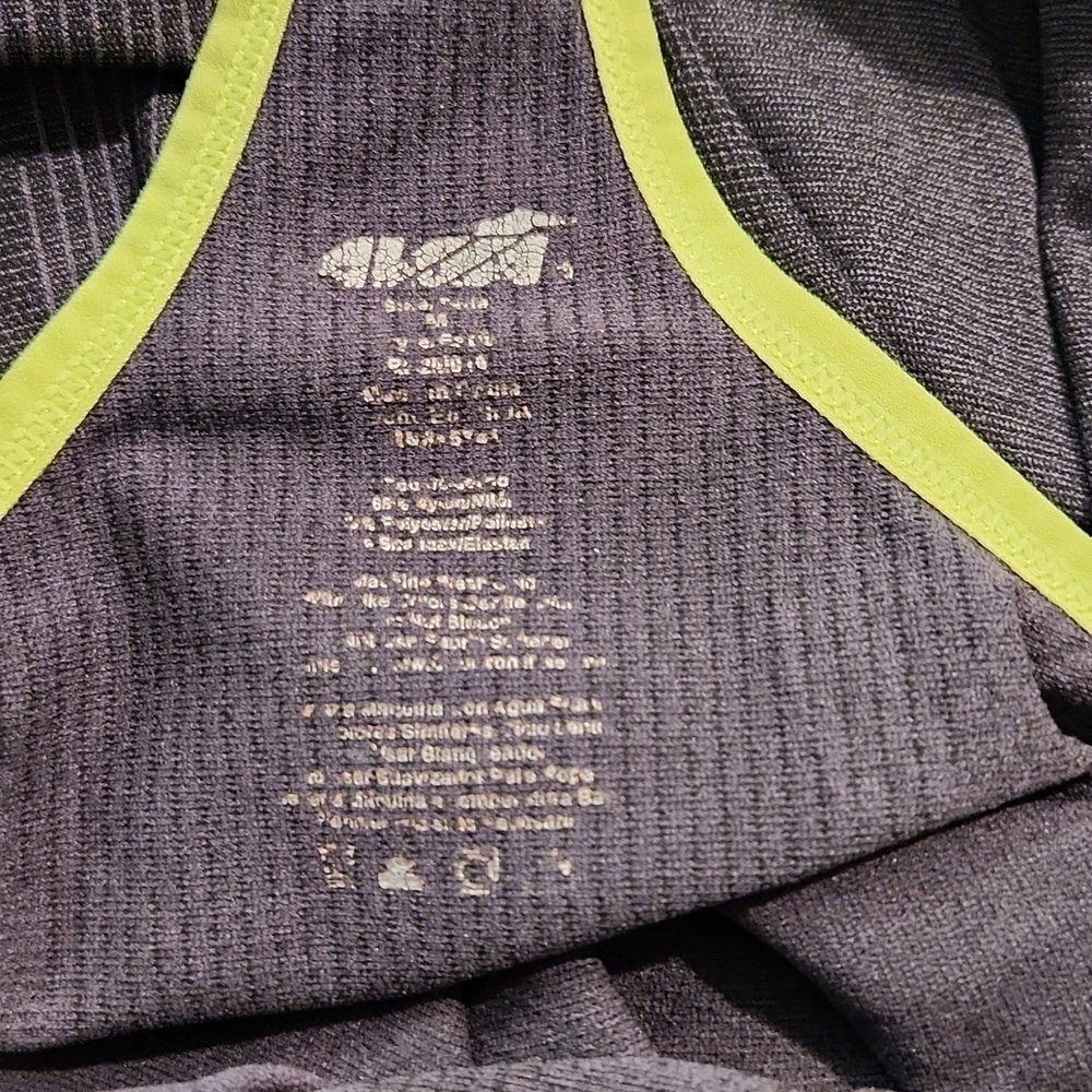 Avia Razor Back Workout Tank - Picture 6 of 7